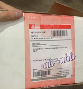 1PC  NEW 1SDA051410R1 via DHL or FedEx - Picture 1 of 2