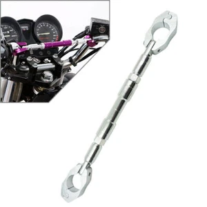 Leva Rinforzo Bilanciamento Manubrio Bici ATV 22mm con Chiave Motore Argento - Foto 1 di 6