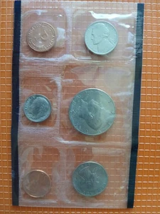 1985 PHILADELPHIA MINT UNCIRCULATED SET - Picture 1 of 5