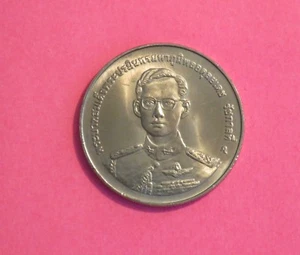 King Bhumibol Adulyadej Rama IX 1998 Thailand 20 Baht World Coin Veteran Day - Picture 1 of 2