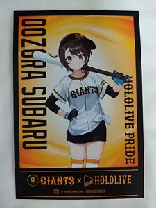 Postal hololive Oozora Subaru GIGANTES colaboración 10cm × 15cm - Imagen 1 de 2