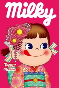 1000pcs Jigsaw Puzzle Fujiya Milky Peko-chan Furisode 50x75cm - Picture 1 of 1