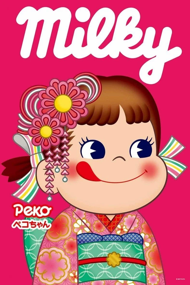1000pcs Jigsaw Puzzle Fujiya Milky Peko-chan Furisode 50x75cm - Image 1 of 1