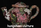 4" Old China Dynasty Purple Bronze Cloisonne Enamel Flower Wine Tea Pot Winepot