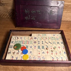 Juego chino Mah Jong vintage en caja de madera bambú y hueso - Imagen 1 de 6