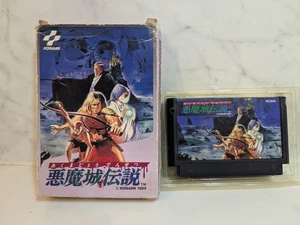 Akumajo Densetsu Castlevania Nintendo Famicom Japan 09042025 work checked - Picture 1 of 9