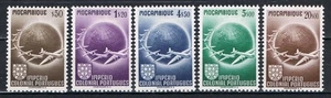 Moçambique, Af. 348 a 352  MH/MLH  complete set CV 41,50€/$48.00 - Picture 1 of 2