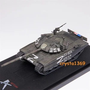 1/72 ARTISAN Russian-Ukrainian T-72B3 Main Battle Tank Finished Model Vehicles - Picture 1 of 24