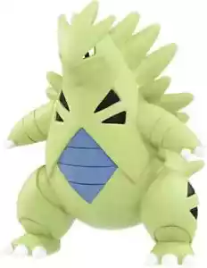 TAKARA TOMY Pokemon Moncolle Monster Collection MS-19 Tyranitar From Japan New - Picture 1 of 1