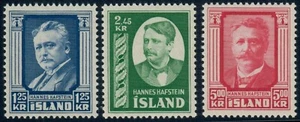 ICELAND. Hannes Hafstein, VF MNH (PK1904) - Picture 1 of 1