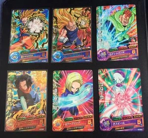 Carte Dragon Ball Z DBZ Dragon Ball Heroes Gumica GPBC6 #Full Set MADE IN JAPAN - Imagen 1 de 2