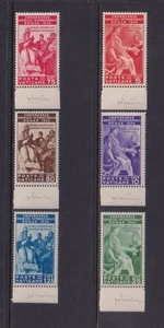 Vatican 1935: Congrès Juridiques (N°41/46 ) S. Cpl. Bord de Feuille (336/s16) - Picture 1 of 2