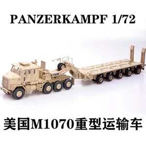 Panzerkampf 1/72 US Oshkosh M1070 Heavy Yellow Transport Vehicle Desert Model - Picture 1 of 24