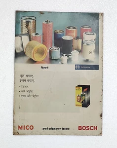 Vintage Collectibles Original Tin Sign Board, Porcelain Enamel,Bosch Mico Filter - Picture 1 of 5