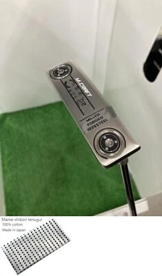 Ping ANSER 2023 / 33 inch Putter PT / Original Graphite Shaft Exc - Image 1 of 4