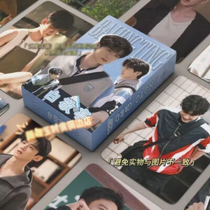 The First Frost Bai jingting Zhang Nuonan 50pcs Photo Card Photocard - Picture 1 of 2