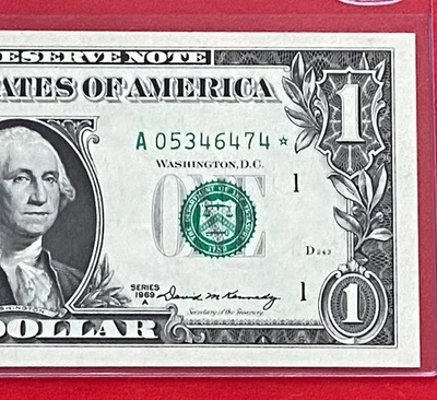 STAR NOTE 1969A $1 DOLLAR BILL ( BOSTON A )  UNCIRCULATED - Image 1 of 3