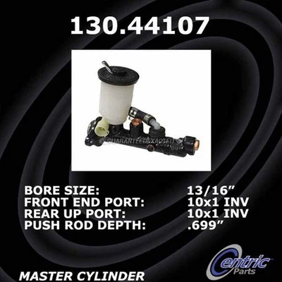 Главный цилиндр центрального тормоза для Toyota Corolla 1982 г. - Изображение 1 из 4