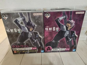Ichiban Kuji Kaiju No.8 Last One Figur Gen Narumi Last One & A Prize Set Neu JP - Bild 1 von 4