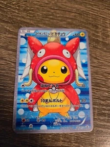 Tarjeta Pokémon Pikachu Magikarp Cosplay VMAX GX EX GX ACG V STAR HOLO Metal M75 - Imagen 1 de 2