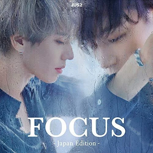 FOCUS -Japan Edition- (Limited edition) with DVD / Jus2 GOT7's JB and Yugyeom - Image 1 of 2
