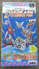 Bandai 4Th Super Robot Wars Famicom Software