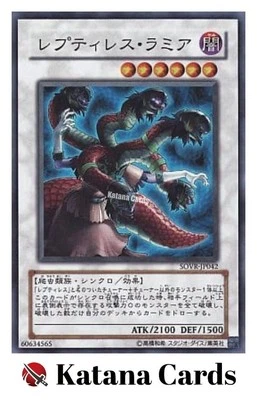 Yugioh Cards | Reptilianne Hydra Super Rare | SOVR-JP042 Japanese - Image 1 of 4