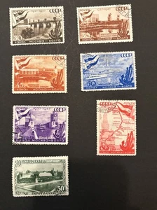 1947 USSR stamp commemorating the Moscow-Volga Cana - Picture 1 of 1