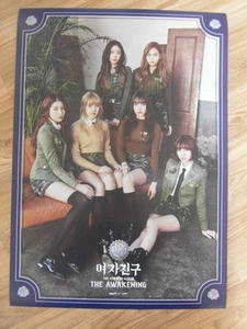 G-FRIEND - THE AWAKENING (MILITARY VER.) [ORIGINAL POSTER] *NEW* K-POP GFRIEND - Picture 1 of 1