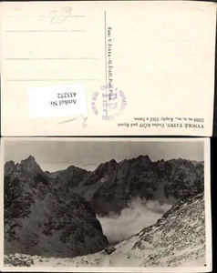 433272,Slovakia Vysoke Tatry Utulna Kcst pod Rysmi Bergkulisse - Picture 1 of 1