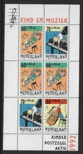NETHERLANDS/HOLLAND - CHILD WELFARE MUSIC MINI SHEET - 1992 - MNH - Picture 1 of 1
