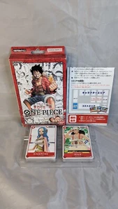 Bandai ONE PIECE CCG (Japanese) Starter Deck The Straw Hat Crew 61 Cards NEW NOB - Picture 1 of 7