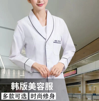 Women Nurse Female Doctor White Dress Beautician Lab Coat Work Clothes - Image 1 of 4