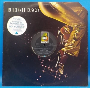 Mickey's Men 12" Single "Here Comes The Garbage Man/I Heard Rumors NM VG++ BX15 - Picture 1 of 3