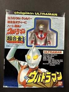 Bandai 1989 Chogokin - Ultraman - New - Die Cast - Picture 1 of 12
