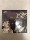 Cantor Moshe Koussevitzky - Cantorial Masterpieces Vol. 2