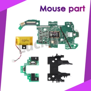 Logitech G Pro Mouse Part Wireless Mouse Parts Mouse Cover Button Shell Receiver - Picture 1 of 23
