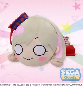 NESOBERI (Lay-Down) Love Live! ¡¡Superestrella!! Peluche MEJ Keke Tang - ¡¡COMIENZA!! True dr - Imagen 1 de 4