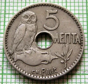 GREECE KINGDOM GEORGE I 1912 5 LEPTA, OWL ON AMPHORA & OLIVE BRANCH - Picture 1 of 6