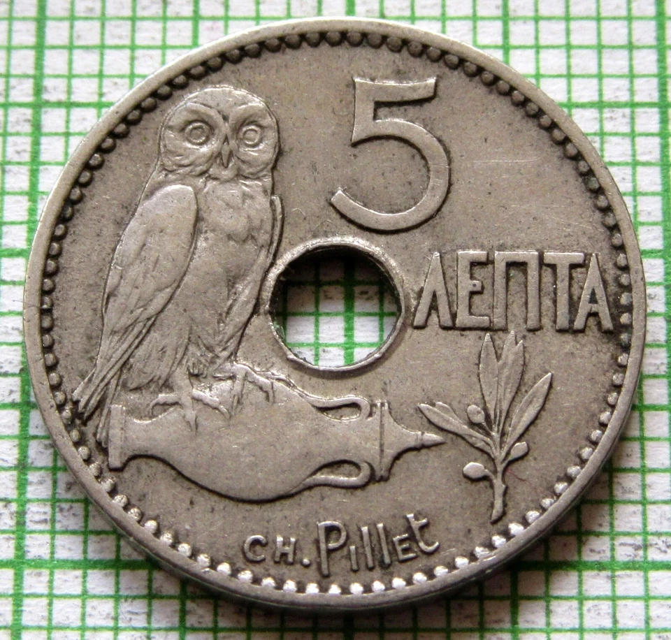 GREECE KINGDOM GEORGE I 1912 5 LEPTA, OWL ON AMPHORA & OLIVE BRANCH - Image 1 of 4