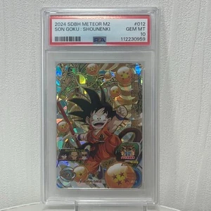 [PSA10] MM2-012 Son Goku: Boyhood UR - Foto 1 di 2