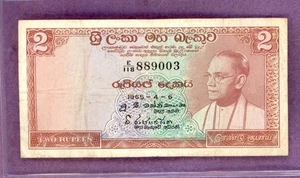 CEYLON ~ 1965 ~ 2 RUPEES NOTE ~ VF - Picture 1 of 2