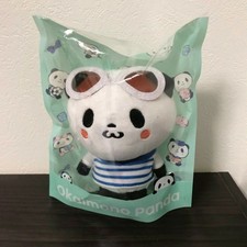 Viber Rakuten Panda Okaimono Panda Two Stage Lunch Box Bento Box Very Rare Other Animal Collectibles Chsalon Collectibles