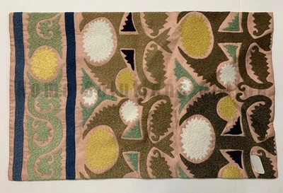 Pottery Barn Elinor Embroidered Lumbar Pillow Cover Tan 16" x 26" #J1153 PS - Image 1 of 4