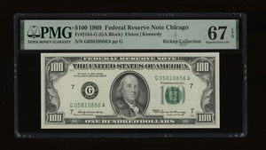 DBR 1969 $100 FRN Chicago Superb Gem Fr. 2164-G PMG 67 EPQ Serial G05810856A - Picture 1 of 2