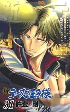 New Prince of Tennis 31 Japanese comic Manga Anime ohjisama Takeshi Konomi
