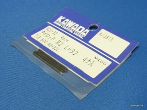 (Kawada R20-32) Barra de amarre M2x32mm negra 4 piezas hecha en Japón - Imagen 1 de 1