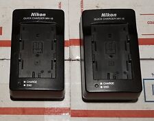 2 each, Genuine NIKON Quick Chargers #MH-18. Voltmeter Tested. No cords.