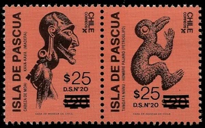 CHILE, EASTER ISLAND, RAPA NUI HANDCRAFT, YEAR 1991, UPGRADED TO $ 25, MNH. - Picture 1 of 1