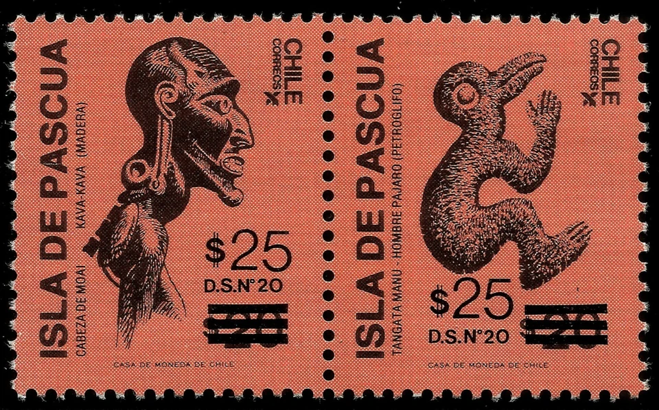 CHILE, EASTER ISLAND, RAPA NUI HANDCRAFT, YEAR 1991, UPGRADED TO $ 25, MNH. - Image 1 of 1